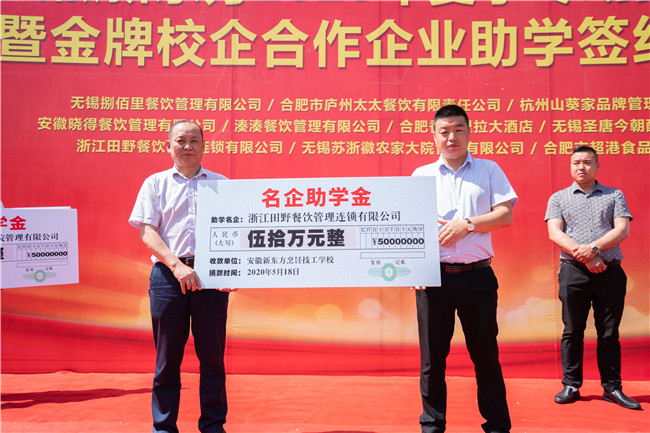 两会上的“好声音”,和新东方烹饪人息息相关