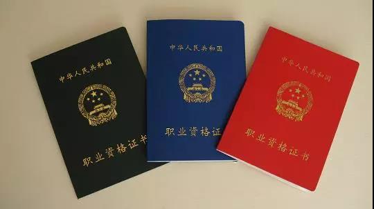 建议收藏|厨师考证真的有必要吗?包括哪些内容?