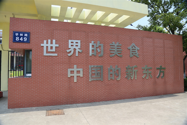 职业学校和技术学校有什么区别?专业解答来了