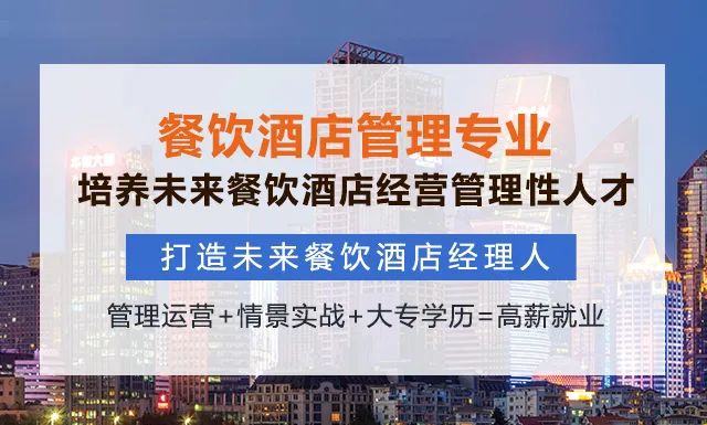 别人的成功人生都是从这里开始的……