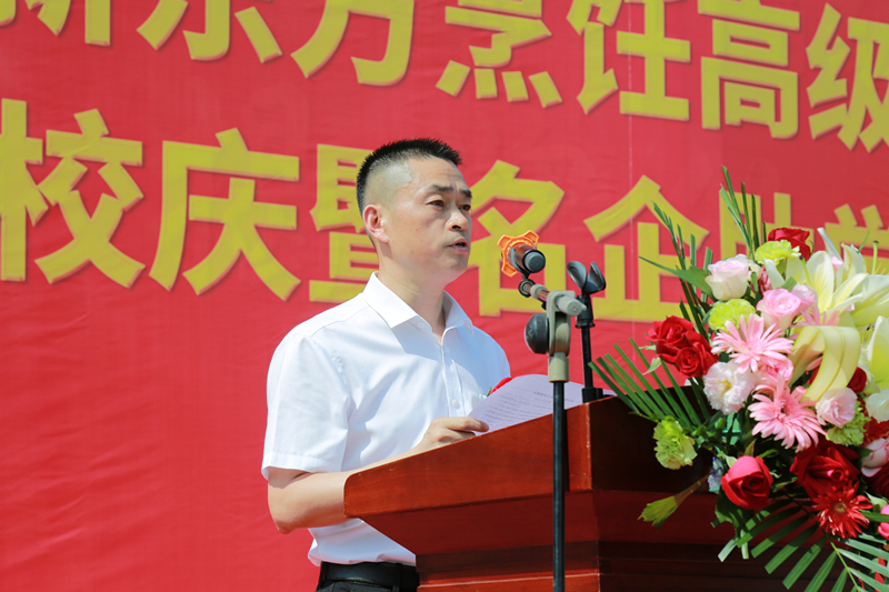 安徽新东方32周年校庆暨名企助学金颁发活动圆满举行!