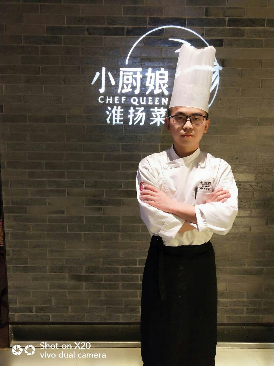 学子朱国松