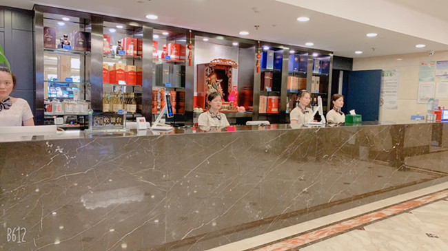上海馨忆坊酒店招聘信息