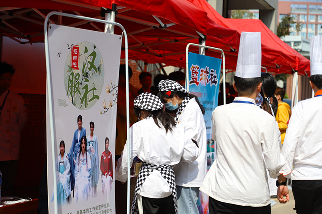 安徽新东方高级技工学校学生会今日招新!