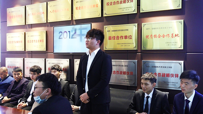 蔡澜点心来我校召开专场招聘会