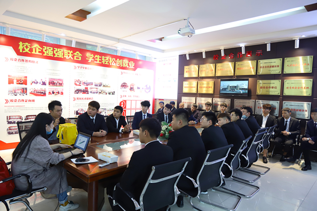 蔡澜点心来我校召开专场招聘会
