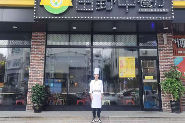 脚踏实地更容易收获—王磊