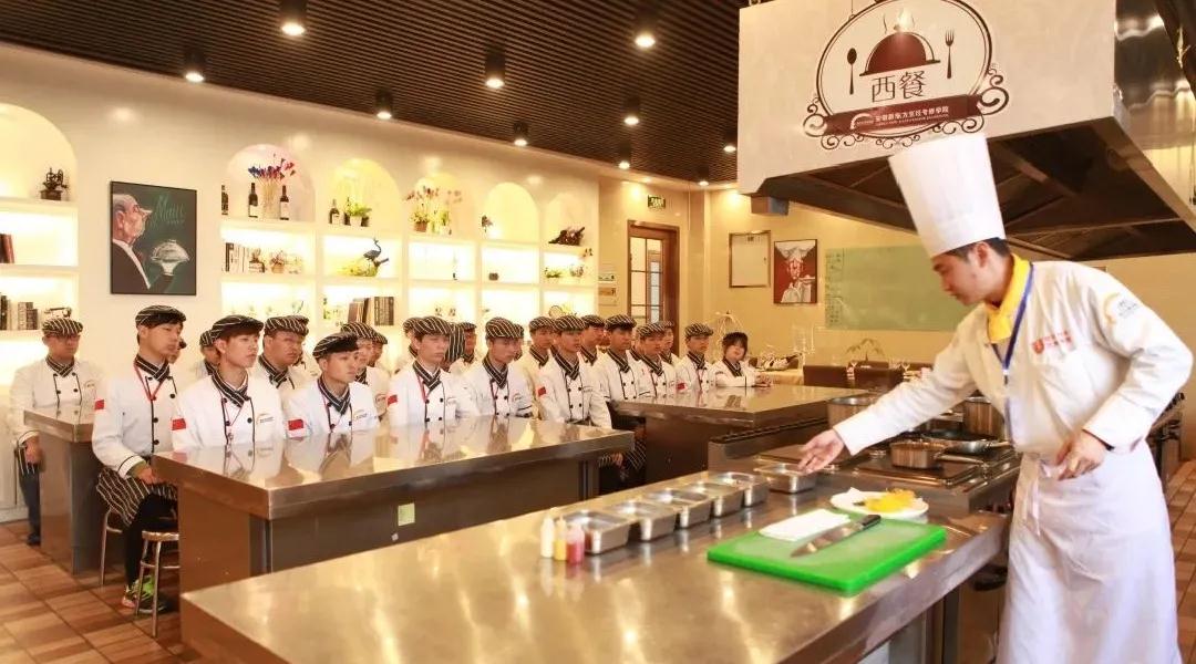 带你了解安徽新东方烹饪高级技工学校!