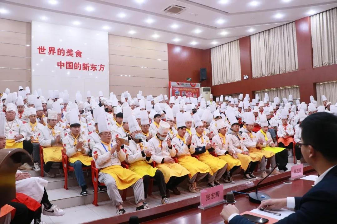技能成就梦想,安徽新东方2020第二期臭鳜鱼专项技能认证开班典礼今日举行!