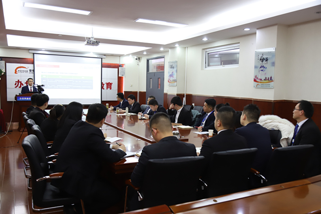 安徽新东方烹饪高级技工学校中层管理者培训圆满结束
