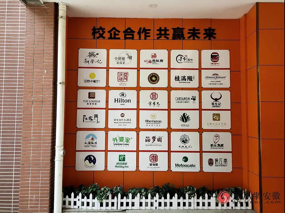 选择职业教育一样可以创造精彩未来!2021从选择一所好学校开始!