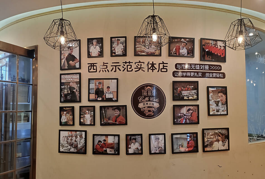 选择职业教育一样可以创造精彩未来!2021从选择一所好学校开始!