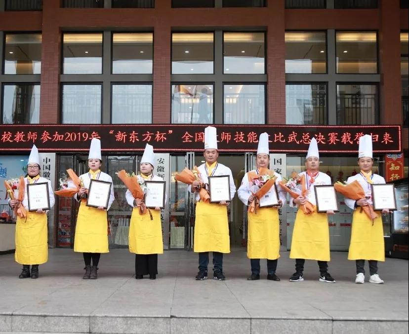职业学校那么多,想学技术应该怎么选学校?