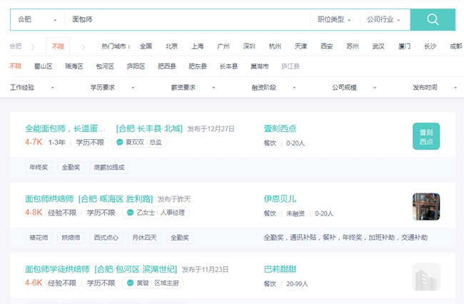 2021ѧ決ǰô¶ѧ㣬õԼ
