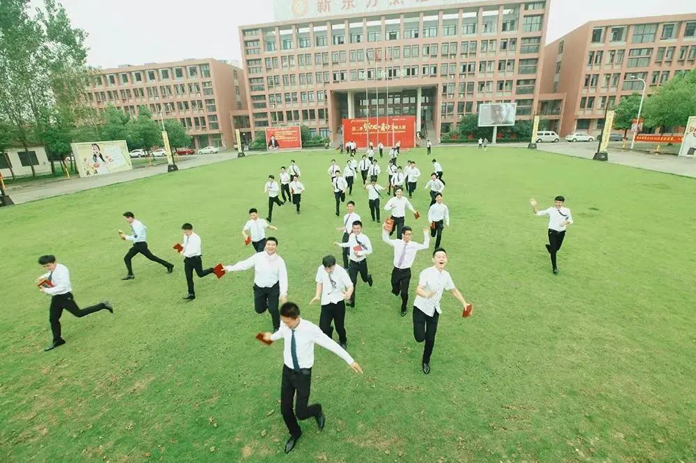 ţ¶2021괺ԤȽУ