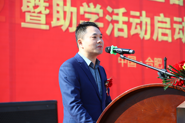 定向发展,未来无忧! 安徽新东方2021年校企合作定向班签约暨助学活动启动仪式隆重举行!