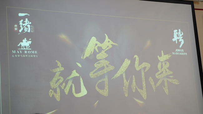 春暖花开,绽放未来丨安徽新东方企业专场招聘会为你保驾护航!