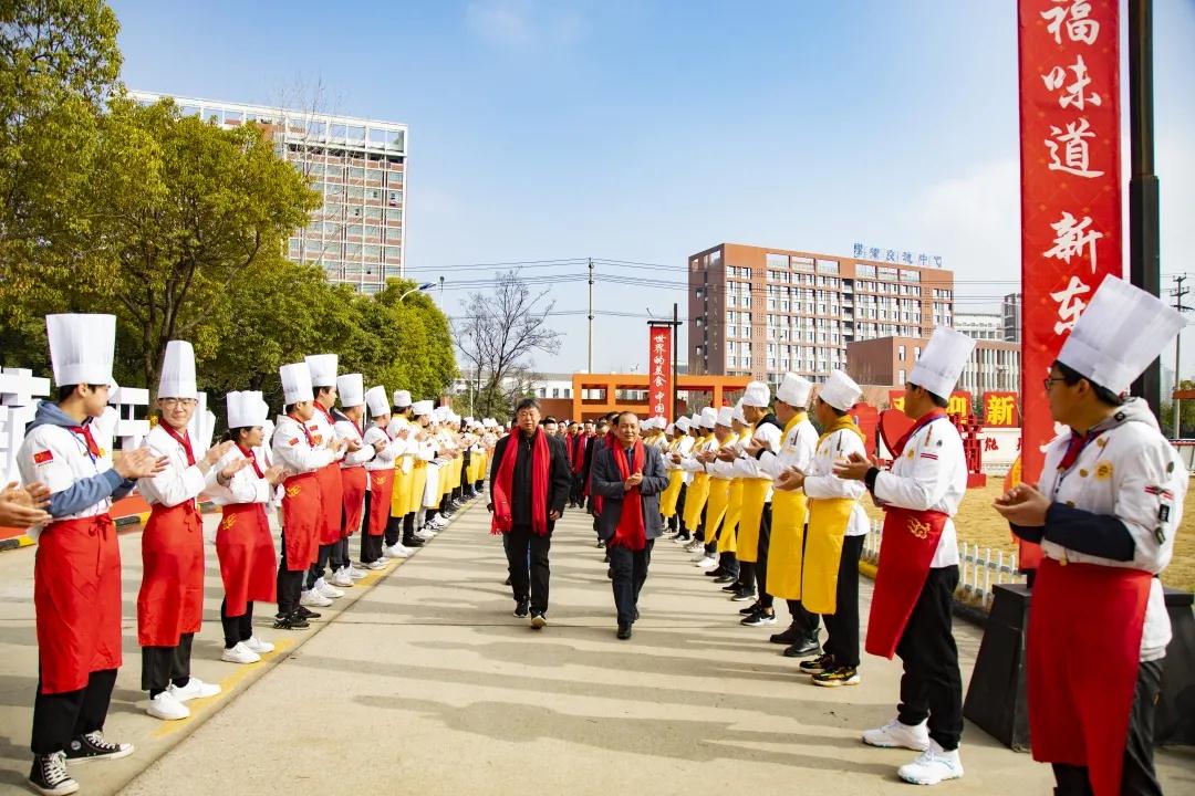 来安徽新东方,学好烹饪技能,拥抱幸福人生!
