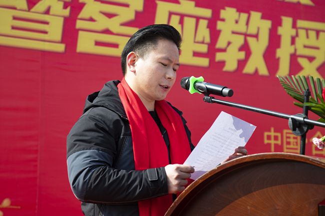 安徽新东方2021年度中国烹饪大师进校园暨客座教授受聘仪式在我校隆重举行!