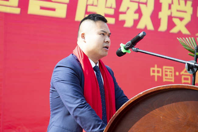 安徽新东方2021年度中国烹饪大师进校园暨客座教授受聘仪式在我校隆重举行!