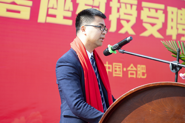 安徽新东方2021年度中国烹饪大师进校园暨客座教授受聘仪式在我校隆重举行!