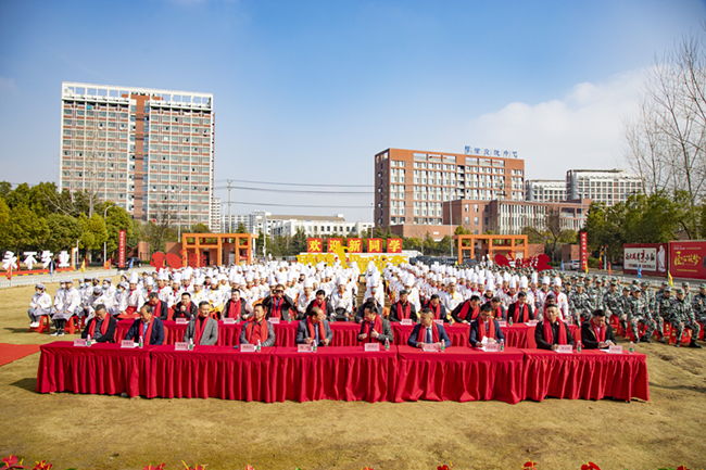 安徽新东方2021年度中国烹饪大师进校园暨客座教授受聘仪式在我校隆重举行!