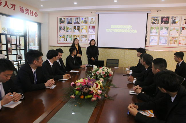 就业喜讯 | 苏州老阿爸走进我校开展专场招聘会!