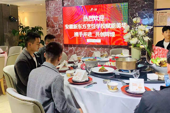 乘风破浪,挥洒青春|美华餐饮举办迎新宴欢迎我校学子入岗!