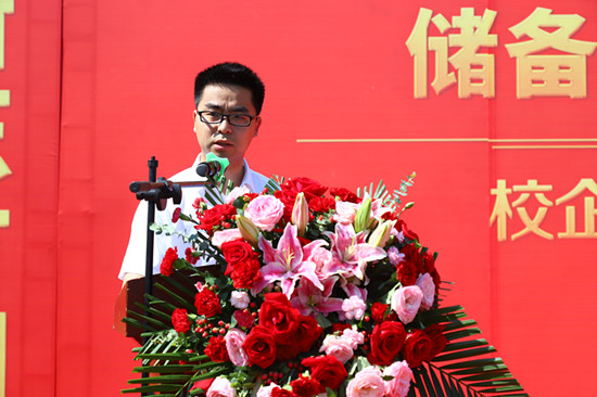 就业新闻|校企合作促就业,正大储备店长班开班啦!