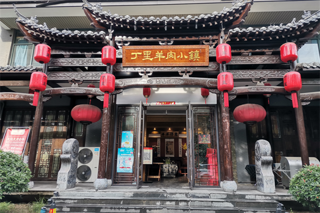 安徽龙承百年餐饮管理有限公司