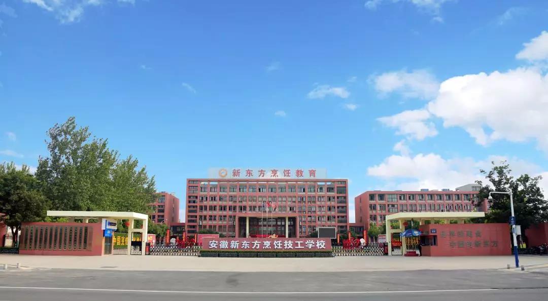选学校的时候,专业和学校哪个重要!