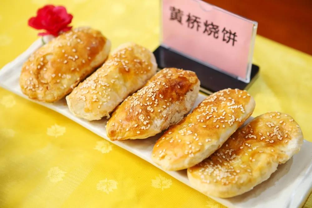 学小吃技术哪家好?来安徽新东方