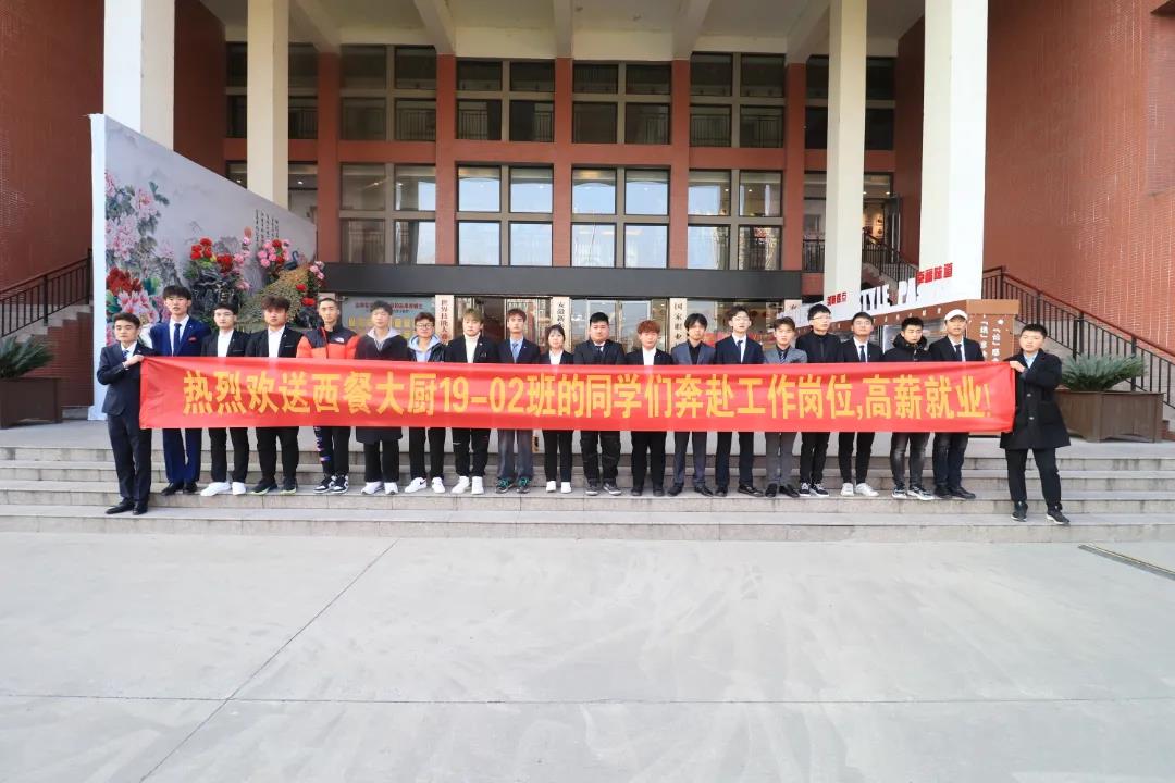 学西餐怎么选学校?来安徽新东方烹饪学校学精湛技术