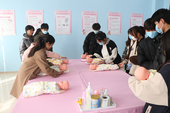 ������ѧ����������ѧ�Σ�����δ���Ӱ����¶�������