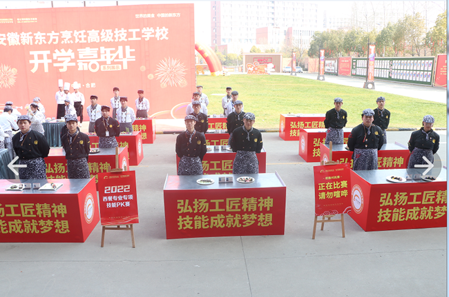 �����¶�����ѧ���껪�Բ�����У��ֳ�̫����