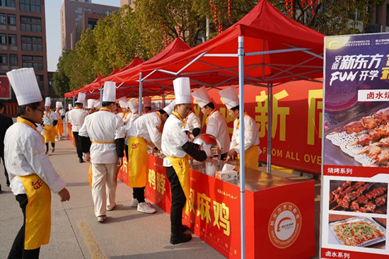 �����¶�����ѧ���껪�Բ�����У��ֳ�̫����