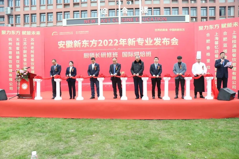 三月,你好!在安徽新东方学习的每一天都值得纪念!