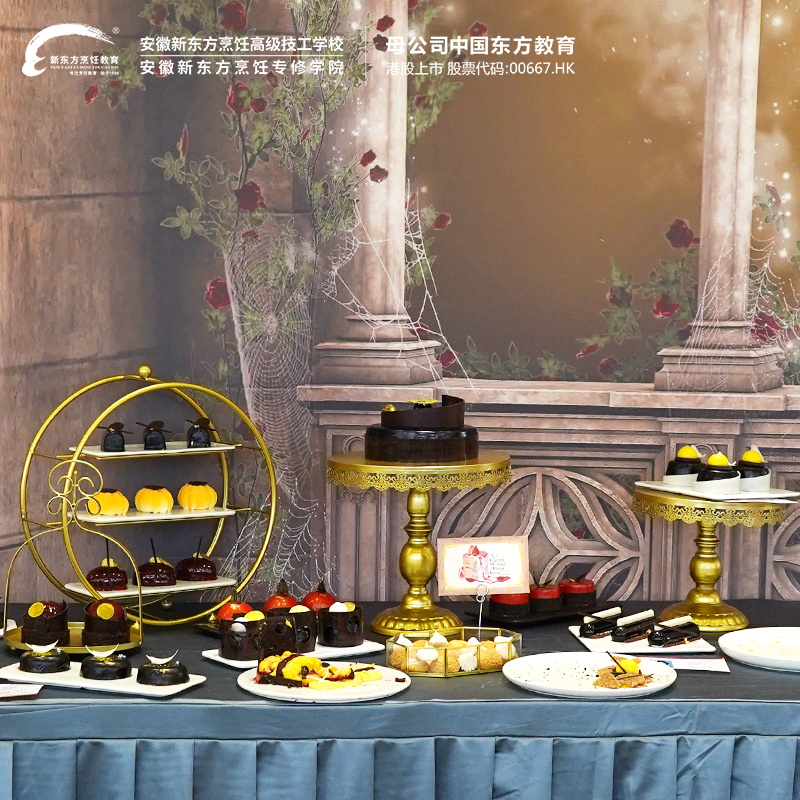 ѧ��������Ʒչ