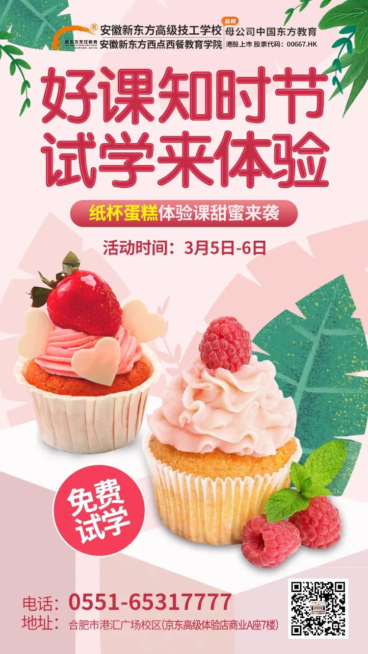 ����һ�ݰ����¶����������Գ���ѧ���뺯����ǩ��~