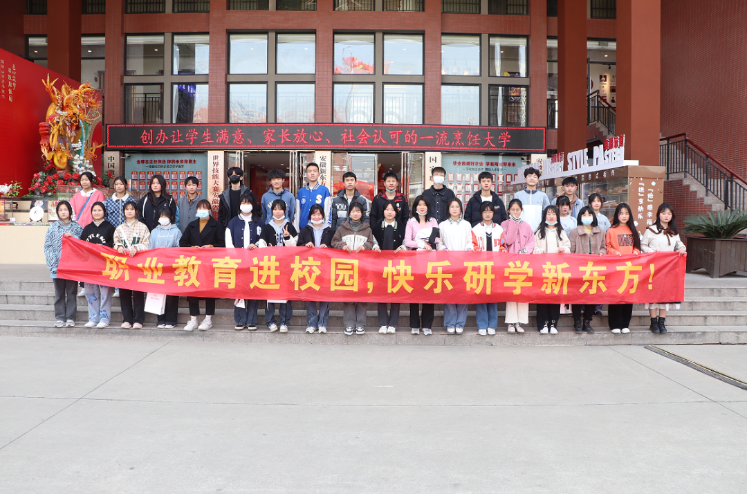 ������ѧ�Σ������¶���~