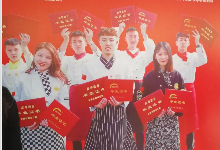 ������ְ�����������ְҵ������λ�����ְ�̱�ҵ���仧����ҵ��н�ʴ���