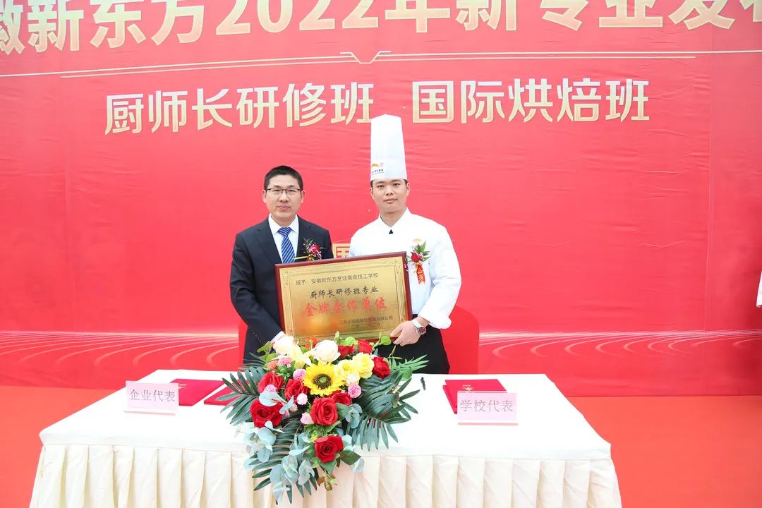 ������ְ�����������ְҵ������λ�����ְ�̱�ҵ���仧����ҵ��н�ʴ���