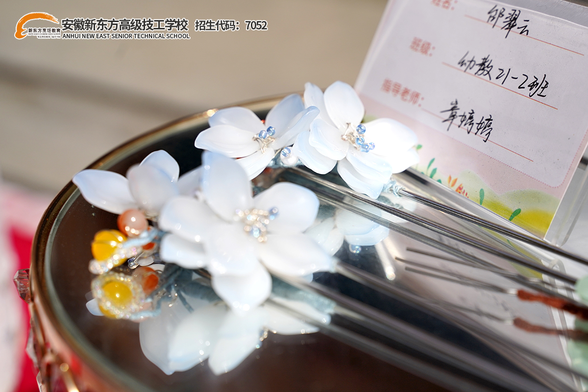 安徽新东方幼教专业国风作品展,太哇塞了!