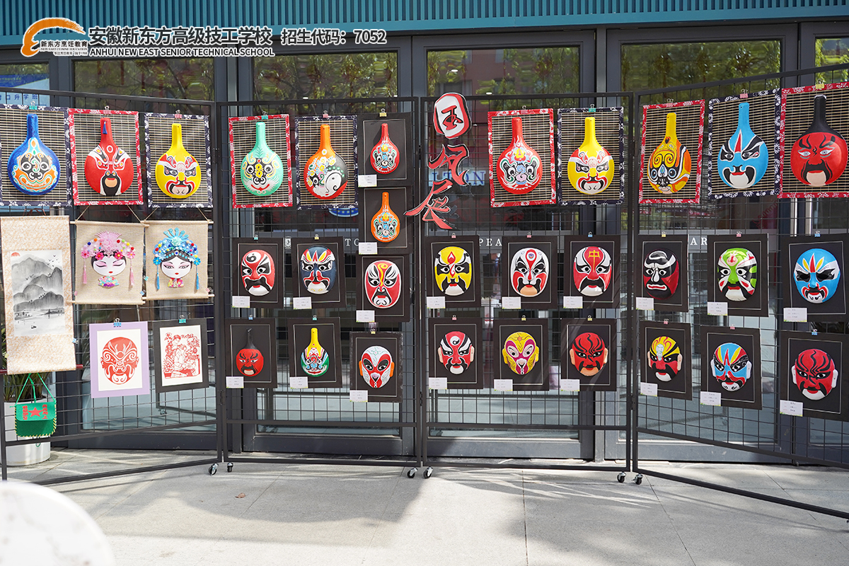 安徽新东方幼教专业国风作品展,太哇塞了!