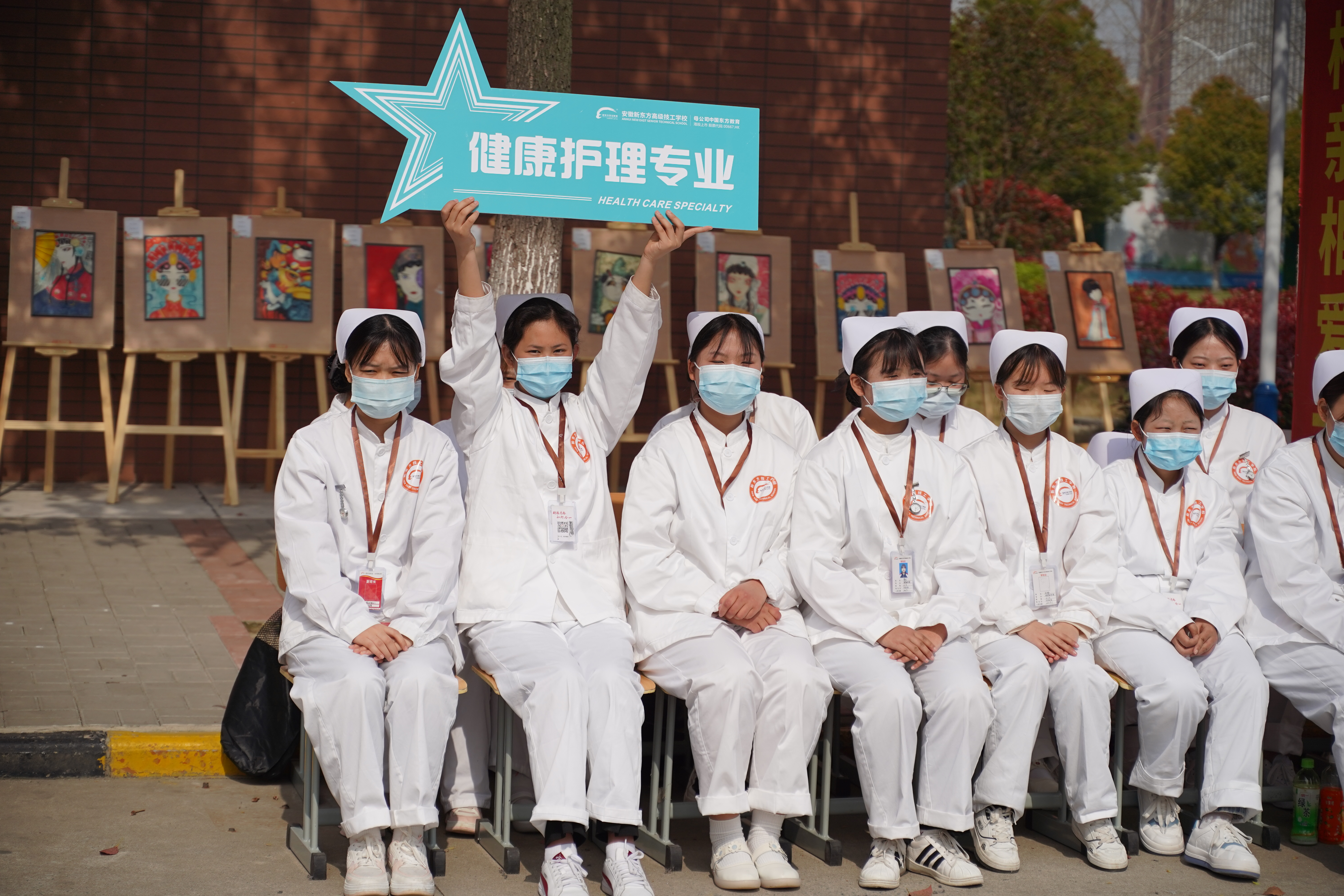 他们不上课,这是在干嘛?