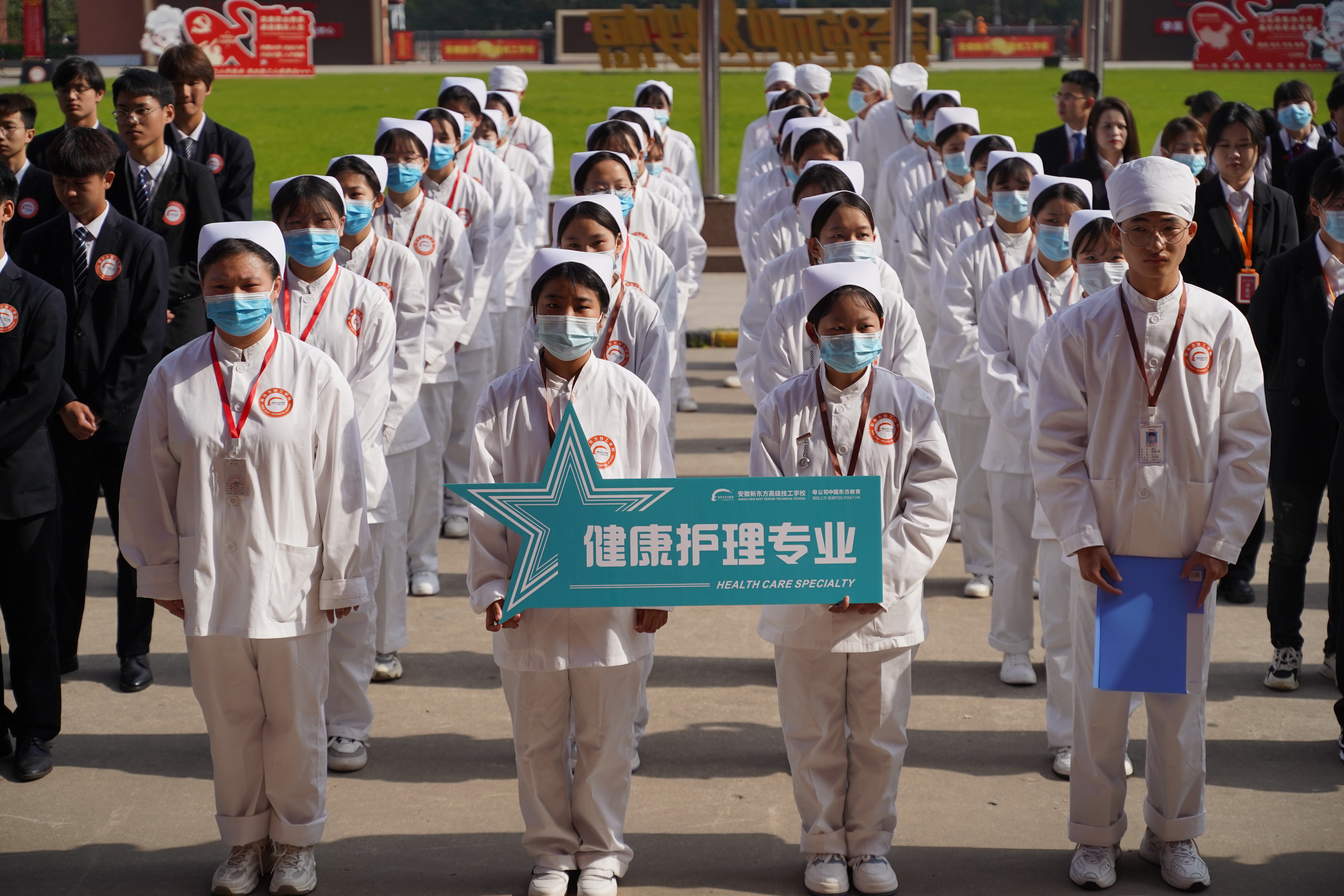 他们不上课,这是在干嘛?