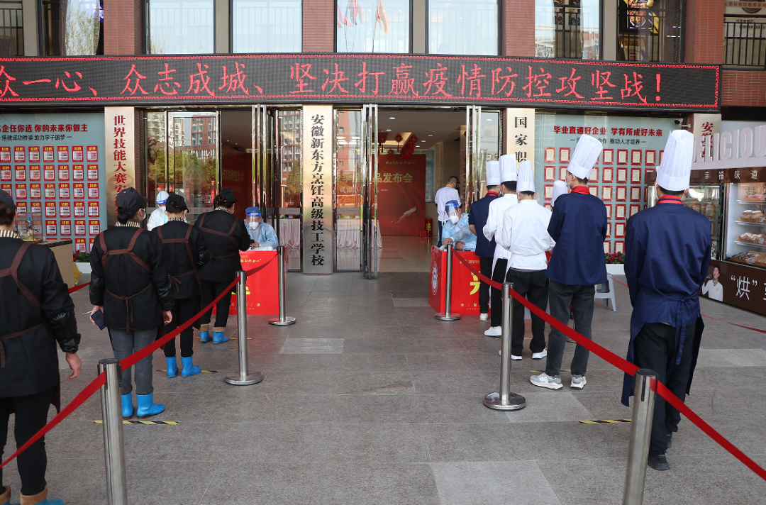 严格落实疫情防控要求,牢筑校园“防疫墙”!