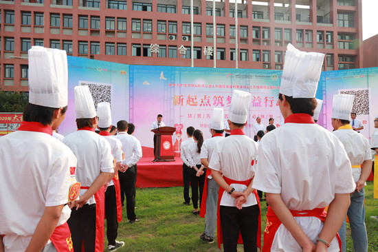 2022ꡰ ιжѧʼ