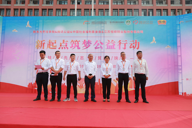 2022ꡰ ιжѧʼ