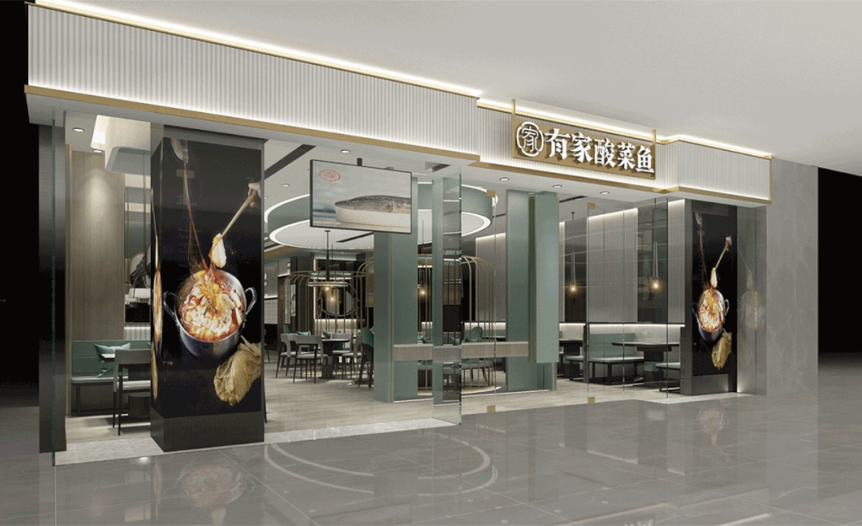 苏州康德餐饮管理有限公司招聘信息